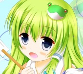 刹那