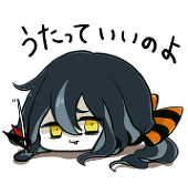 zennzai