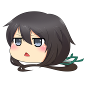霧華
