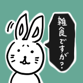 布逗