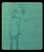 mixyu