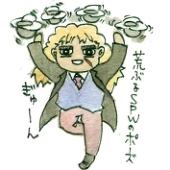 諒