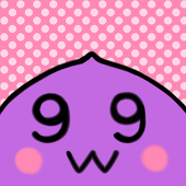 9w9るいら