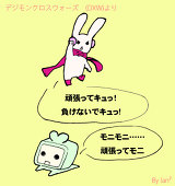 キャベツ