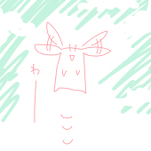 notoi