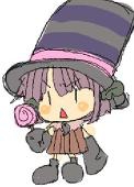 うにっこ