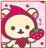 鈴華
