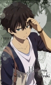 seiji