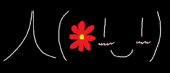 ら