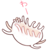 きむらうなぎ