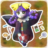 なす