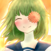 あはん