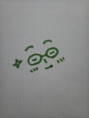 misa-gn