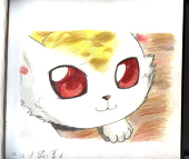 蒙丁子