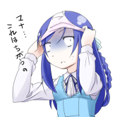 喜屋武