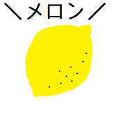 ２８
