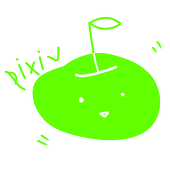 青林檎