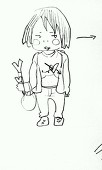 Hsin