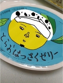もりめこ
