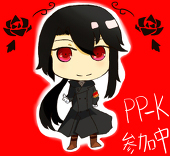 ぴよこ