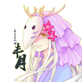 kirara