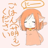 阿わ路