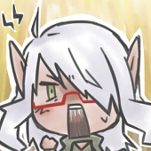 くす