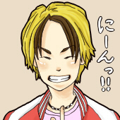 かつら