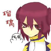 こおるり