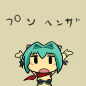混浴