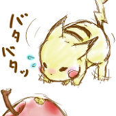 ムツハル