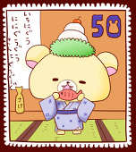 ゆきこ