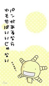 あおい