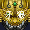 魔戒絵士墓狼(まるぼろす)