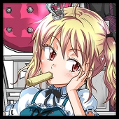 白妙