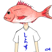 しらす