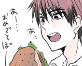 ねるこは