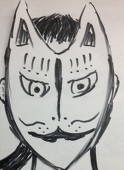 僉口之壱