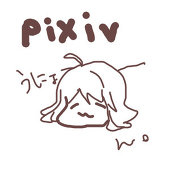 雪乃嬢