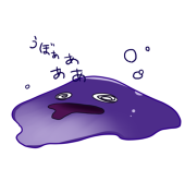 昆布ダシ