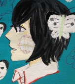 かな太