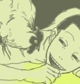 斜