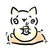 にゃん茶
