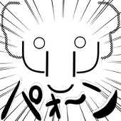 (B面)