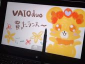 のの