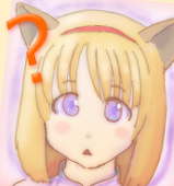 鈴ヶ森
