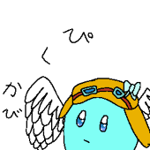 ユンク@企画専用