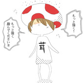 nameko