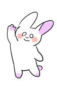 大うに子