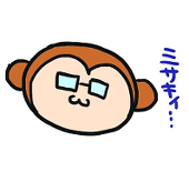 橙希ゆぽ